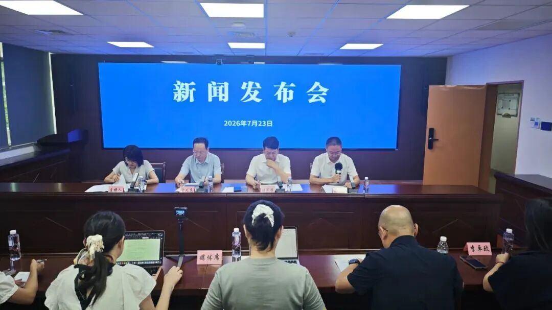 全国率先！厦门人工智能公共服务平台上线，午夜福利成人助力打造“AI+企业服务”新标杆
