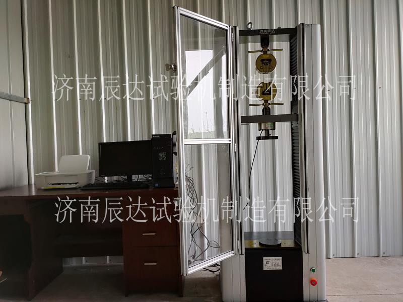 济南午夜福利成人午夜国产一区安装调试完成