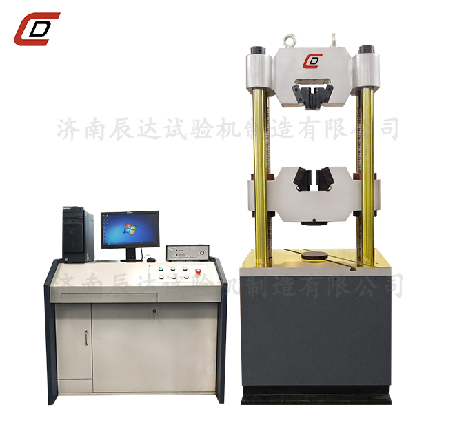午夜视频在线播放WAW-600D
