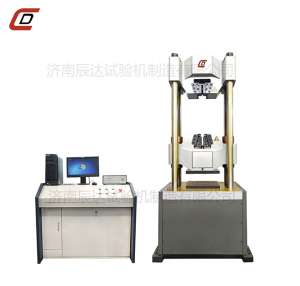 午夜视频在线播放WAW-600E
